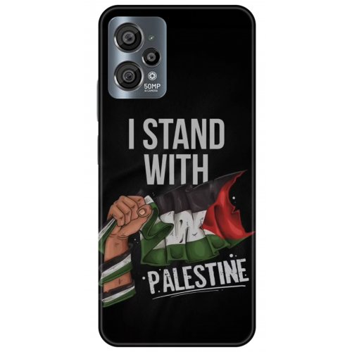 Uyumlu Kılıf HD Baskılı Kılıf - Followed Institution 5804