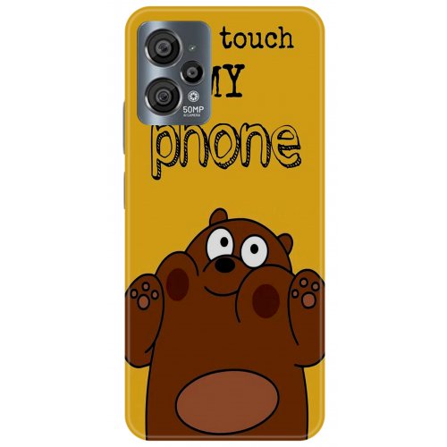 Uyumlu Kılıf HD Baskılı Kılıf - Followed Institution 6051