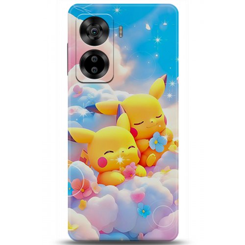 Uyumlu Kılıf HD Baskılı Kılıf - Followed Institution 5125