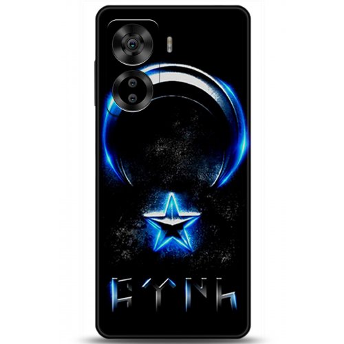 Uyumlu Kılıf HD Baskılı Kılıf - Followed Institution 5131