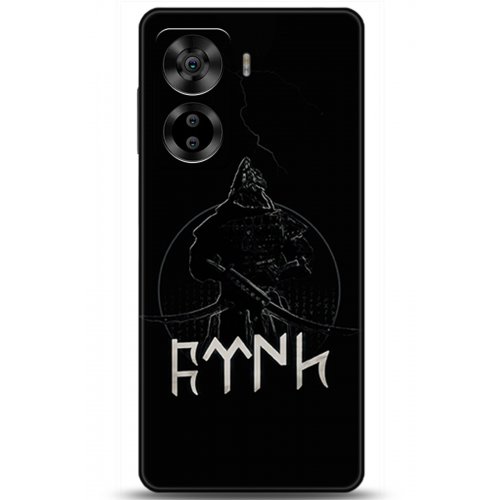 Uyumlu Kılıf HD Baskılı Kılıf - Followed Institution 5132