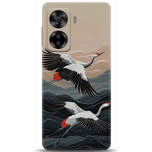 Uyumlu Kılıf HD Baskılı Kılıf - Followed Institution 5232