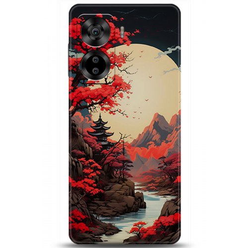 Uyumlu Kılıf HD Baskılı Kılıf - Followed Institution 5242