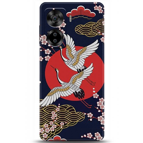 Uyumlu Kılıf HD Baskılı Kılıf - Followed Institution 5282