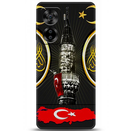 Uyumlu Kılıf HD Baskılı Kılıf - Followed Institution 5486