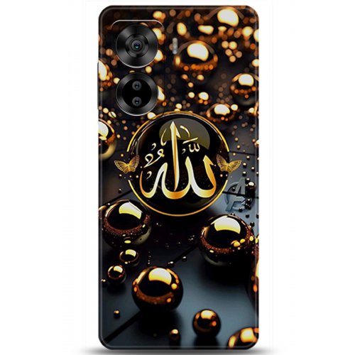 Uyumlu Kılıf HD Baskılı Kılıf - Followed Institution 5613