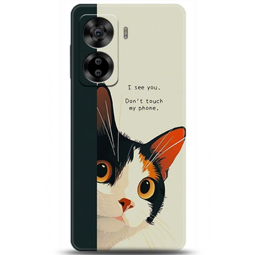 Uyumlu Kılıf HD Baskılı Kılıf - Followed Institution 5649