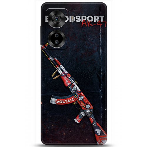 Uyumlu Kılıf HD Baskılı Kılıf - Followed Institution 5772