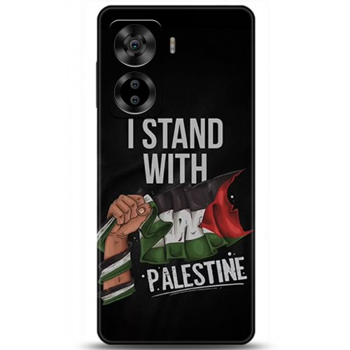 Uyumlu Kılıf HD Baskılı Kılıf - Followed Institution 5804