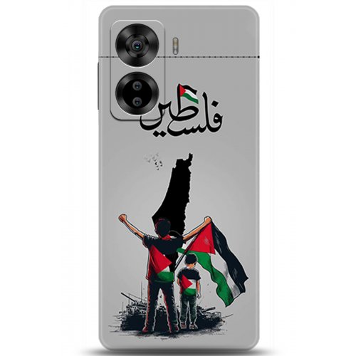 Uyumlu Kılıf HD Baskılı Kılıf - Followed Institution 5806