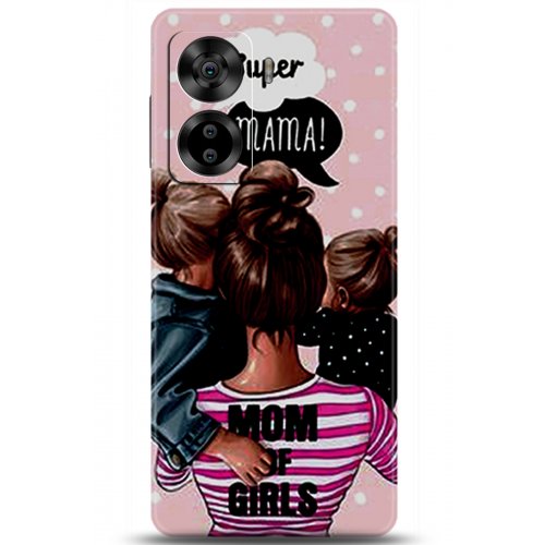 Uyumlu Kılıf HD Baskılı Kılıf - Followed Institution 5919