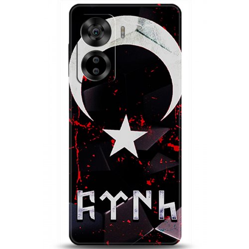 Uyumlu Kılıf HD Baskılı Kılıf - Followed Institution 5981