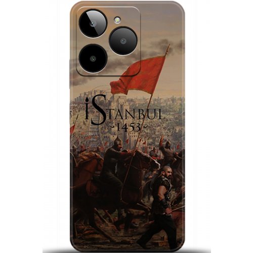 Uyumlu Kılıf HD Baskılı Kılıf - Followed Institution 5190