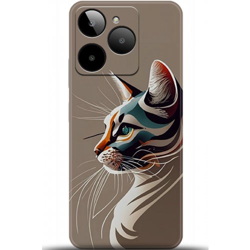 Uyumlu Kılıf HD Baskılı Kılıf - Followed Institution 5271