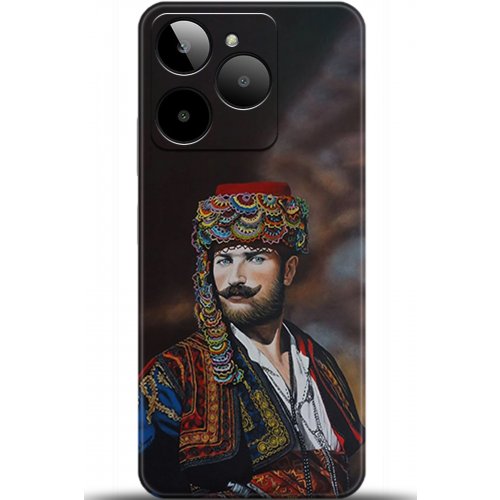 Uyumlu Kılıf HD Baskılı Kılıf - Followed Institution 5291