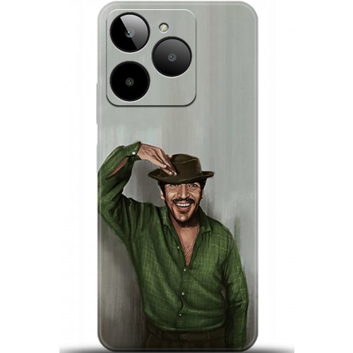 Uyumlu Kılıf HD Baskılı Kılıf - Followed Institution 5299