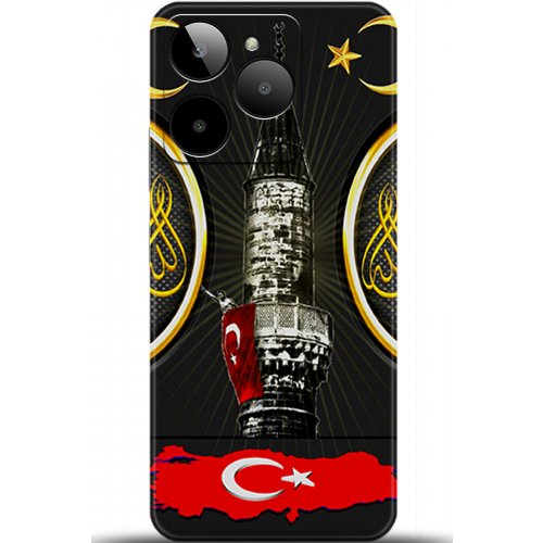 Uyumlu Kılıf HD Baskılı Kılıf - Followed Institution 5486