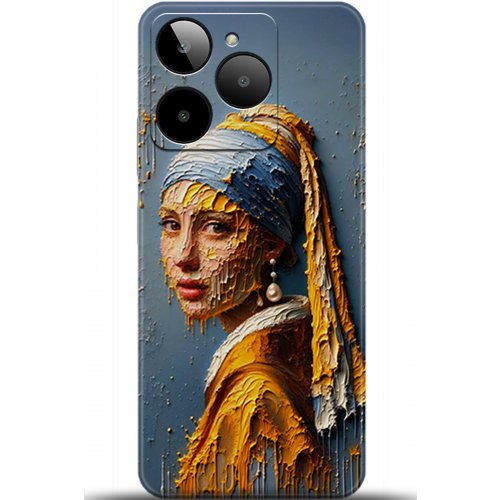 Uyumlu Kılıf HD Baskılı Kılıf - Followed Institution 5585