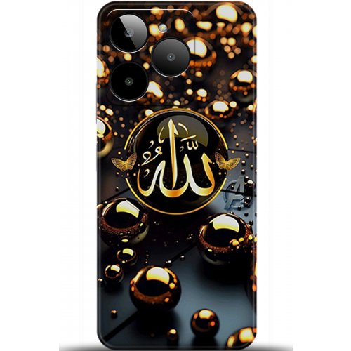 Uyumlu Kılıf HD Baskılı Kılıf - Followed Institution 5613