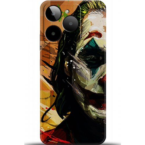 Uyumlu Kılıf HD Baskılı Kılıf - Followed Institution 5894