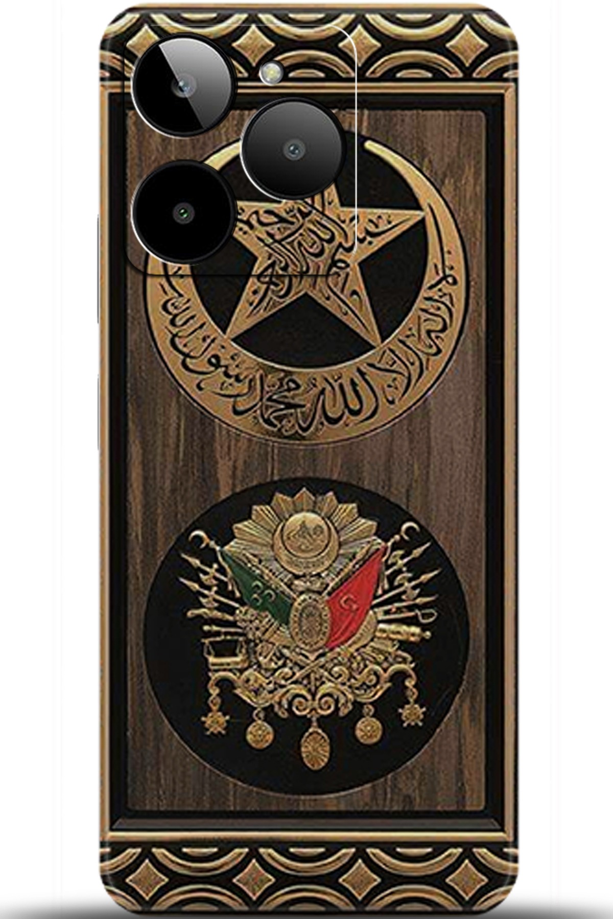 General Mobile Era 30 Uyumlu Kılıf HD Baskılı Kılıf - Followed Institution 5923