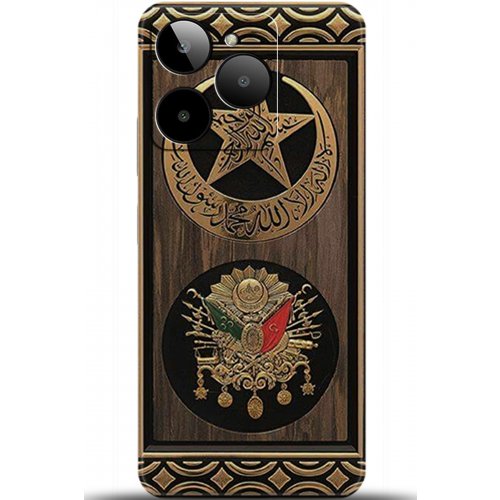 Uyumlu Kılıf HD Baskılı Kılıf - Followed Institution 5923