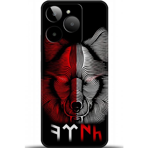 Uyumlu Kılıf HD Baskılı Kılıf - Followed Institution 5950