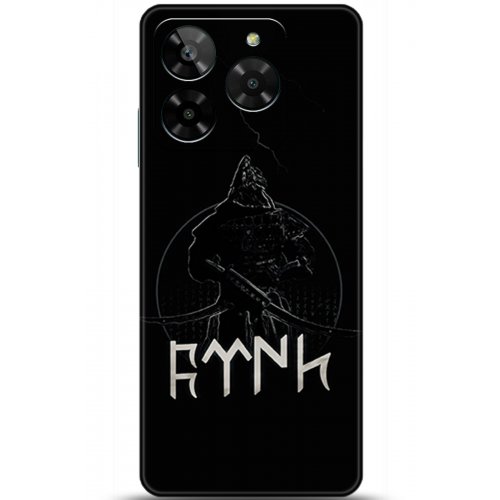 Uyumlu Kılıf HD Baskılı Kılıf - Followed Institution 5132