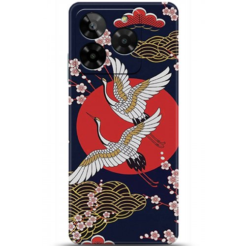 Uyumlu Kılıf HD Baskılı Kılıf - Followed Institution 5282