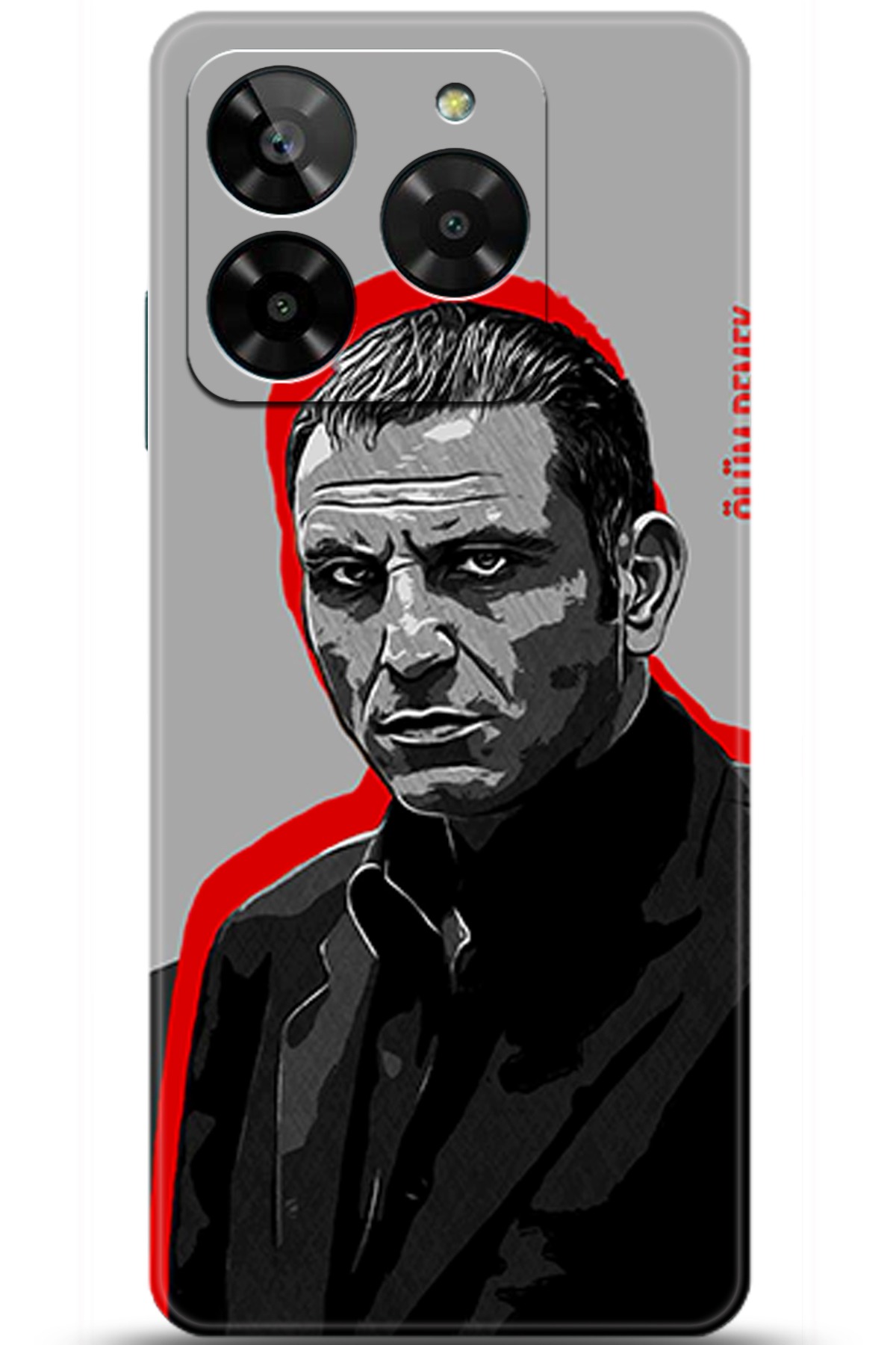 General Mobile Era 50 Uyumlu Kılıf HD Baskılı Kılıf - Followed Institution 5472