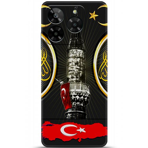 Uyumlu Kılıf HD Baskılı Kılıf - Followed Institution 5486