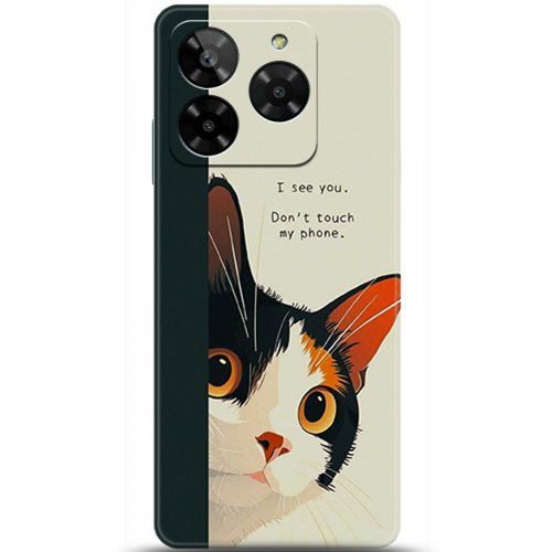 Uyumlu Kılıf HD Baskılı Kılıf - Followed Institution 5649