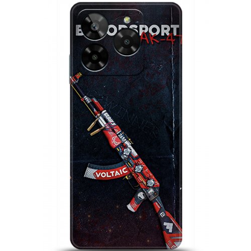 Uyumlu Kılıf HD Baskılı Kılıf - Followed Institution 5772