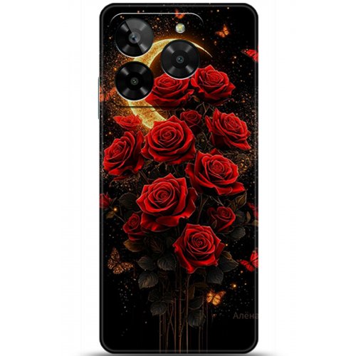 Uyumlu Kılıf HD Baskılı Kılıf - Followed Institution 5862