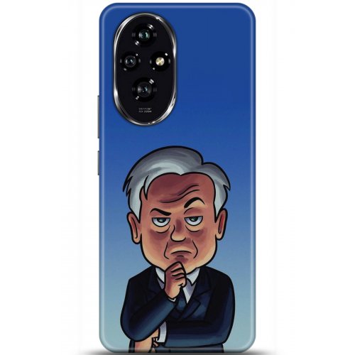 Uyumlu Kılıf HD Baskılı Kılıf - Followed Institution 5107