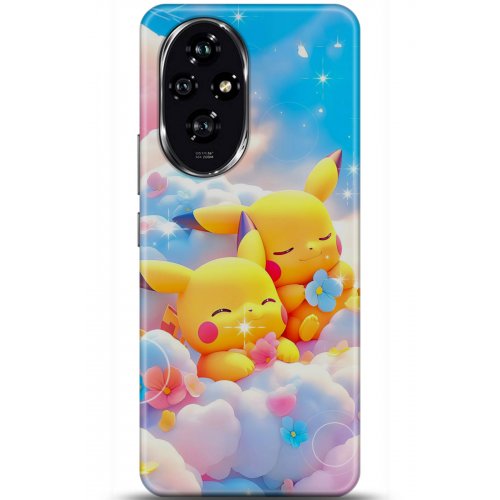 Uyumlu Kılıf HD Baskılı Kılıf - Followed Institution 5125