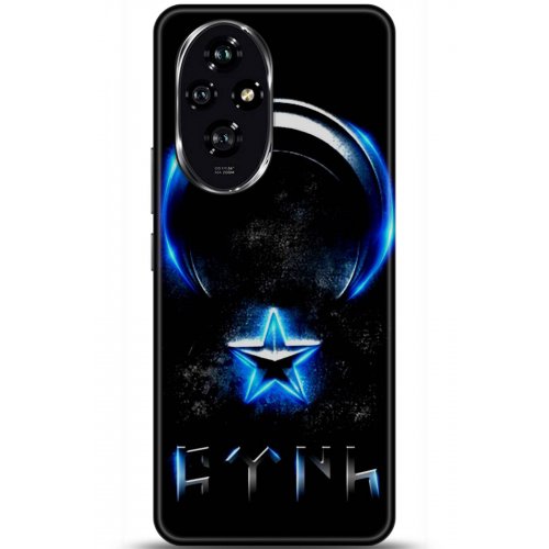 Uyumlu Kılıf HD Baskılı Kılıf - Followed Institution 5131