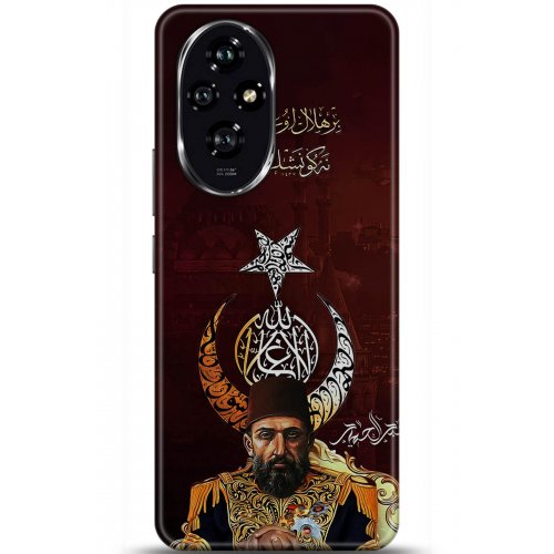 Uyumlu Kılıf HD Baskılı Kılıf - Followed Institution 5222