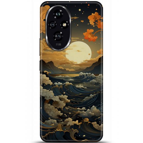 Uyumlu Kılıf HD Baskılı Kılıf - Followed Institution 5278