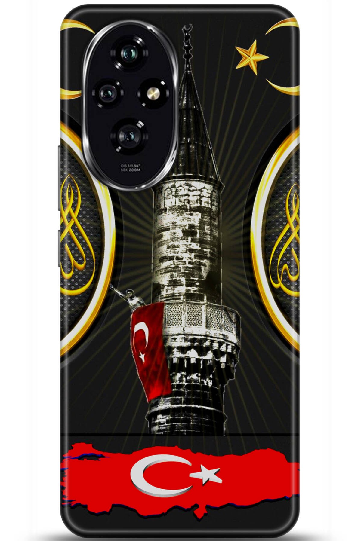 Honor 200 Uyumlu Kılıf HD Baskılı Kılıf - Followed Institution 5486