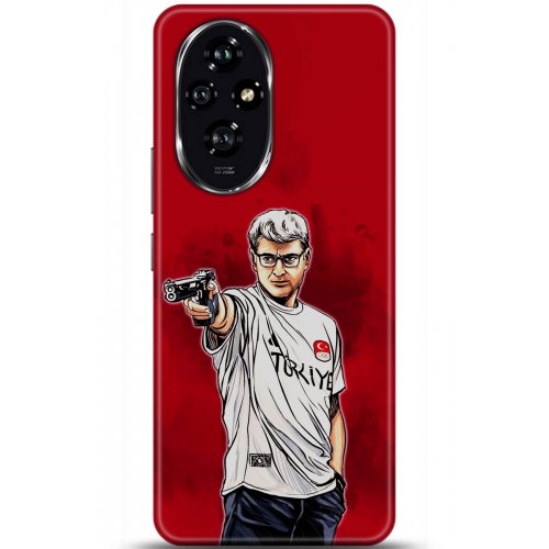 Uyumlu Kılıf HD Baskılı Kılıf - Followed Institution 5533