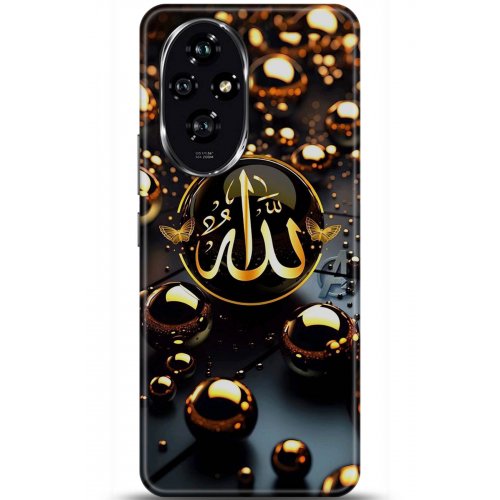 Uyumlu Kılıf HD Baskılı Kılıf - Followed Institution 5613