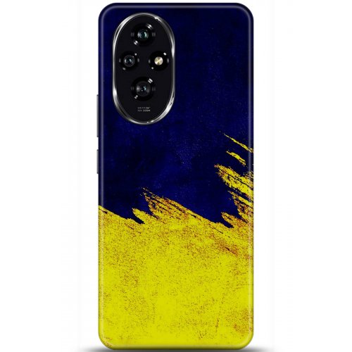 Uyumlu Kılıf HD Baskılı Kılıf - Followed Institution 5881