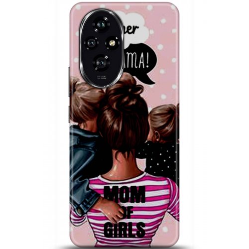 Uyumlu Kılıf HD Baskılı Kılıf - Followed Institution 5919