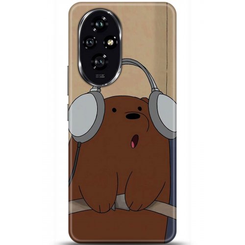 Uyumlu Kılıf HD Baskılı Kılıf - Followed Institution 5930