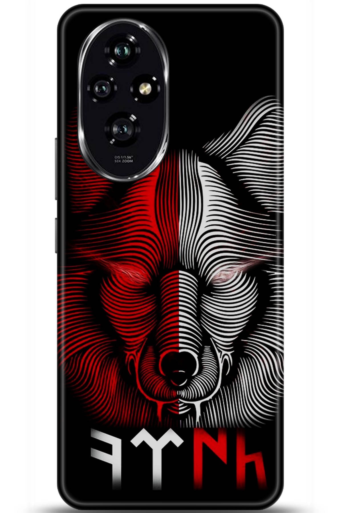 Honor 200 Uyumlu Kılıf HD Baskılı Kılıf - Followed Institution 5950