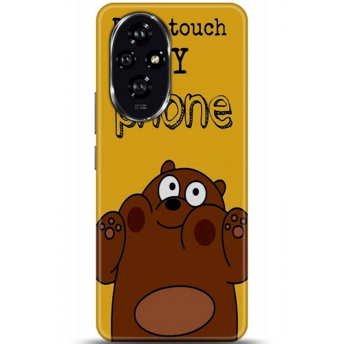 Uyumlu Kılıf HD Baskılı Kılıf - Followed Institution 6051