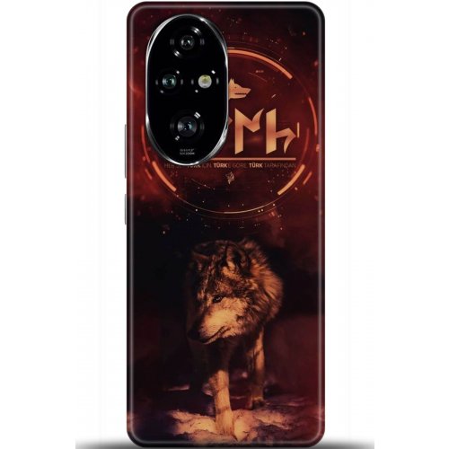 Uyumlu Kılıf HD Baskılı Kılıf - Followed Institution 5056