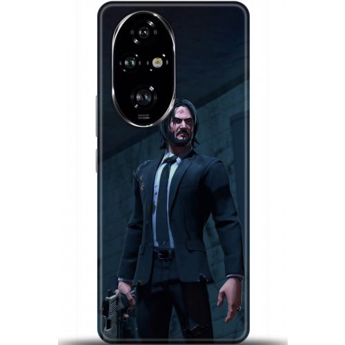 Uyumlu Kılıf HD Baskılı Kılıf - Followed Institution 5106