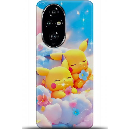 Uyumlu Kılıf HD Baskılı Kılıf - Followed Institution 5125